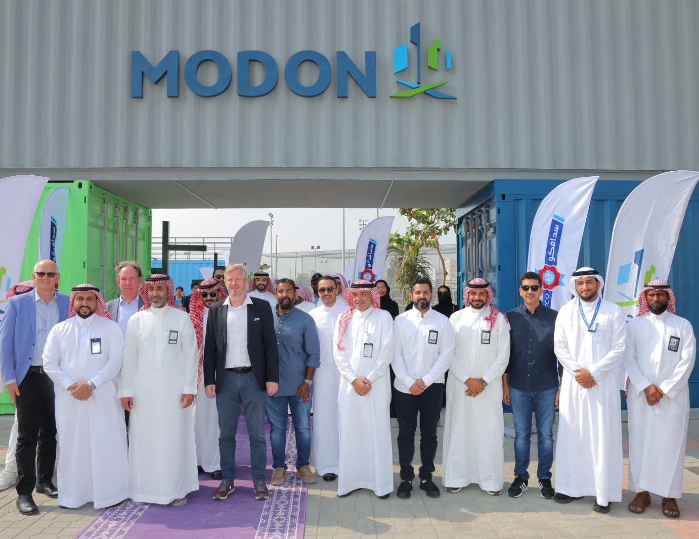 Read more about the article “سدافكو” تؤكد التزامها برفاهية المجتمع والاستدامة من خلال دعم مبادرة حديقة مدن