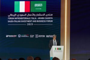 نجاح النسخة الأولى من منتدى الأعمال الذي نظمته وكالة التجارة الإيطالية في المملكة العربية السعودية