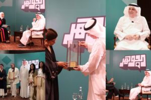 اليوحة: العمل الجاد يزعج البعض، لكن المهم أن يحافظ الإنسان على وضوح نياته وشفافيته