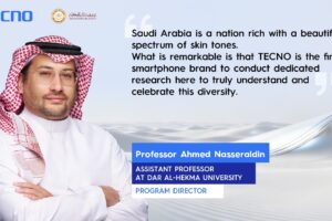 TECNO Sets New Standard for Middle East Skin Tone Imaging with Groundbreaking Saudi-Led Research