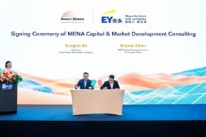 إطلاق علامة “سمارت شمس” وتوقيع مذكرة تفاهم مع “مدن” لتخصيص أرض المصنع