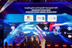 احتفاءً برواد التصنيع الذكي بالمملكة العربية السعودية: الإعلان عن الفائزين بجائزة مايكروسوفت للتصنيع الذكي MIMA الشرق الأوسط 2025