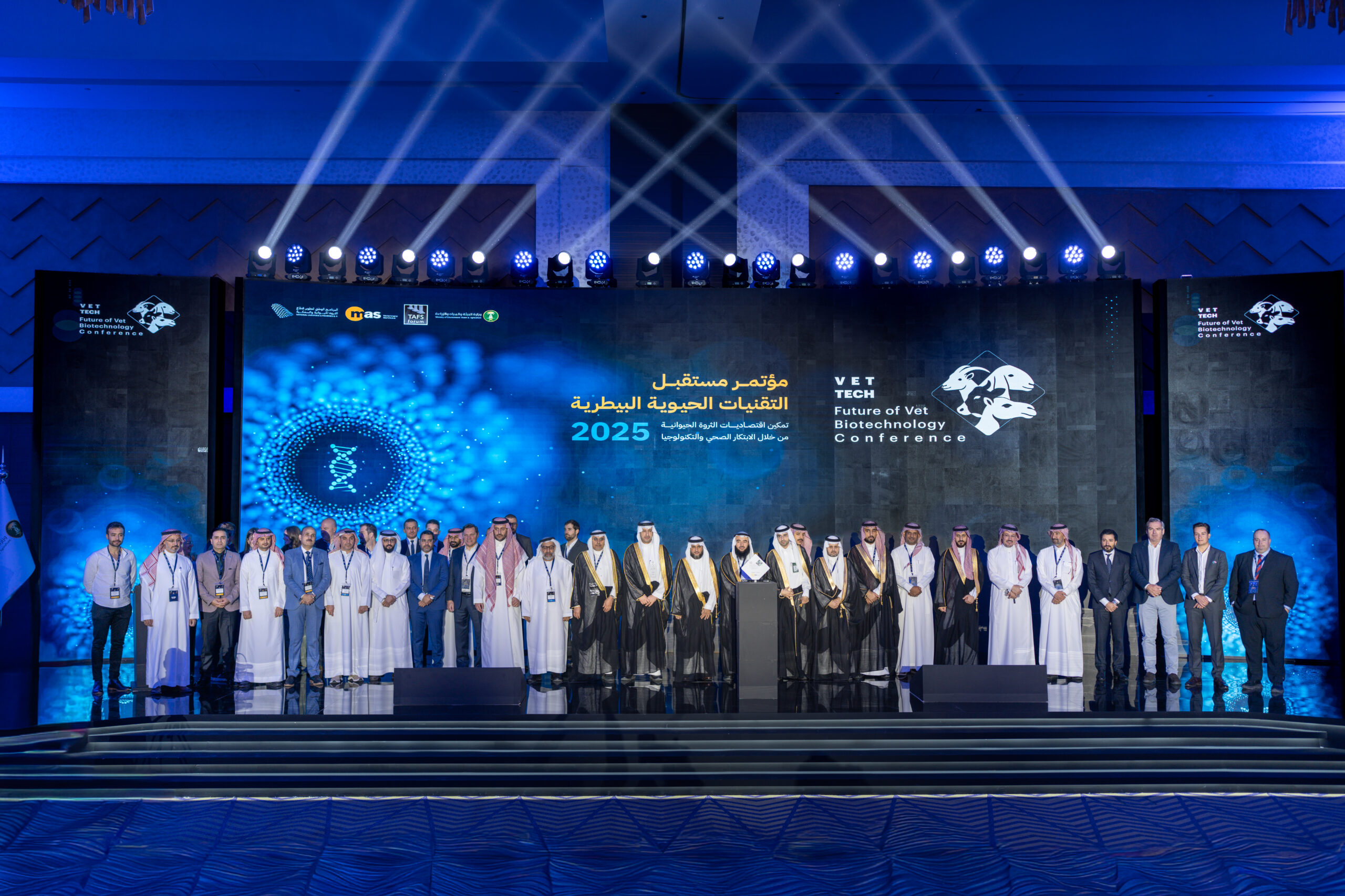 You are currently viewing برنامج الثروة الحيوانية والسمكية يطلق مدينة مستقبل التقنيات الحيوية البيطرية “Biotech Park”