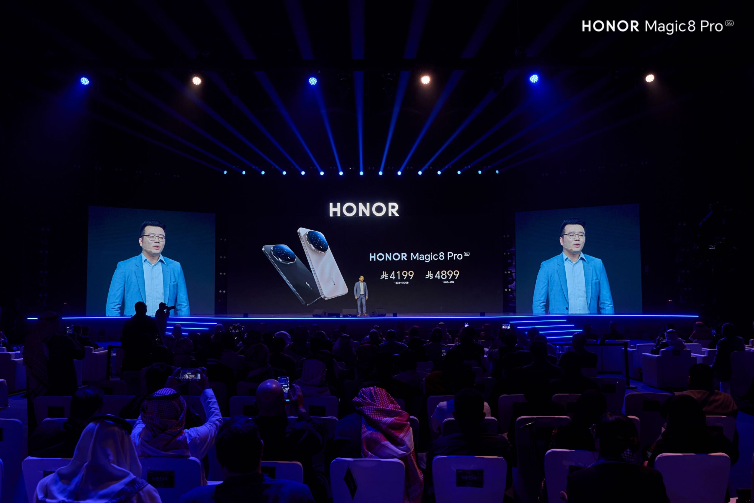 You are currently viewing HONOR Unveils HONOR Magic8 Pro In Saudi Arabia With A Flagship Launch Event At The Arena