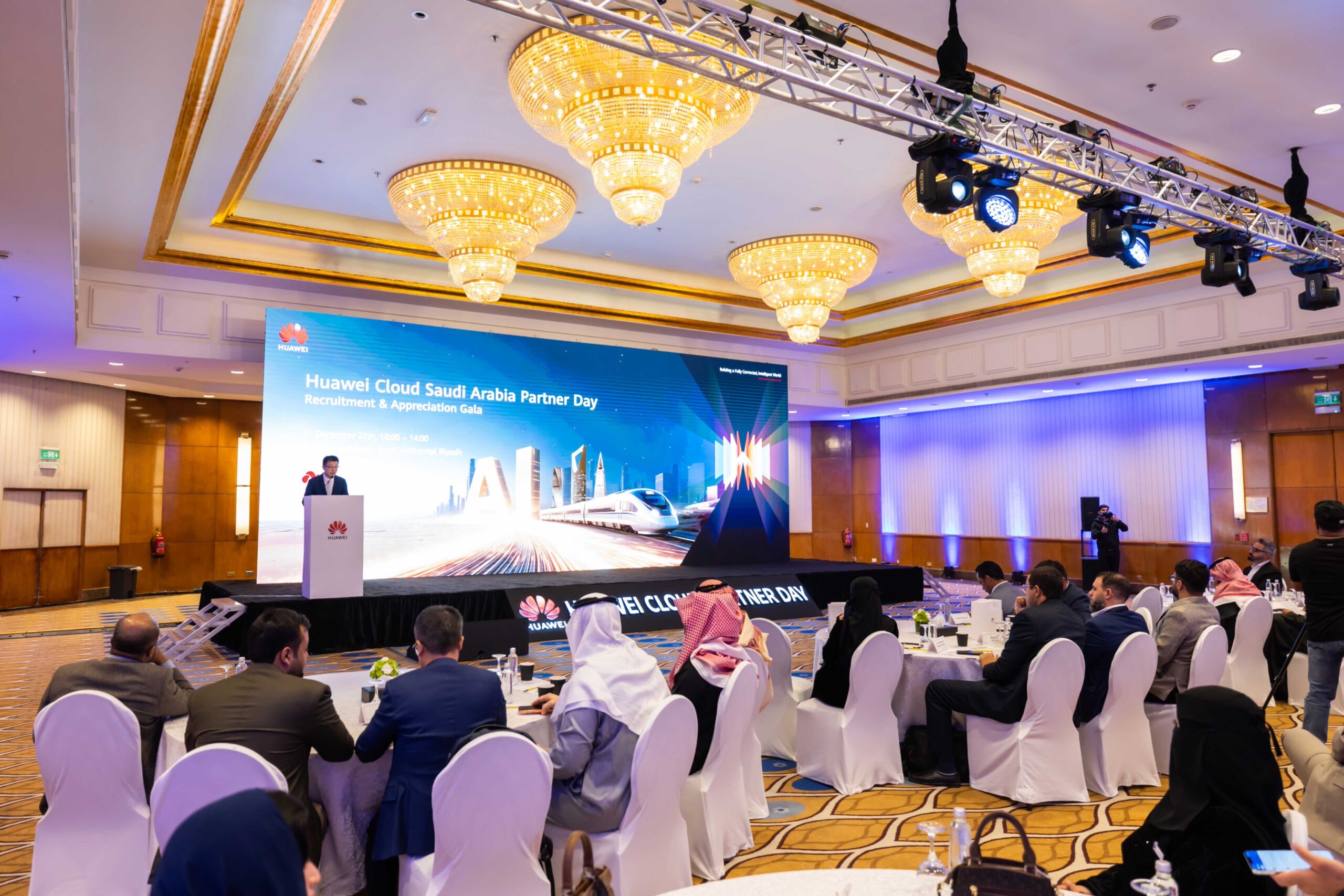 You are currently viewing Huawei Cloud’s Rapidly Expanding Partner Ecosystem Accelerates Digital Transformation in Saudi Arabia