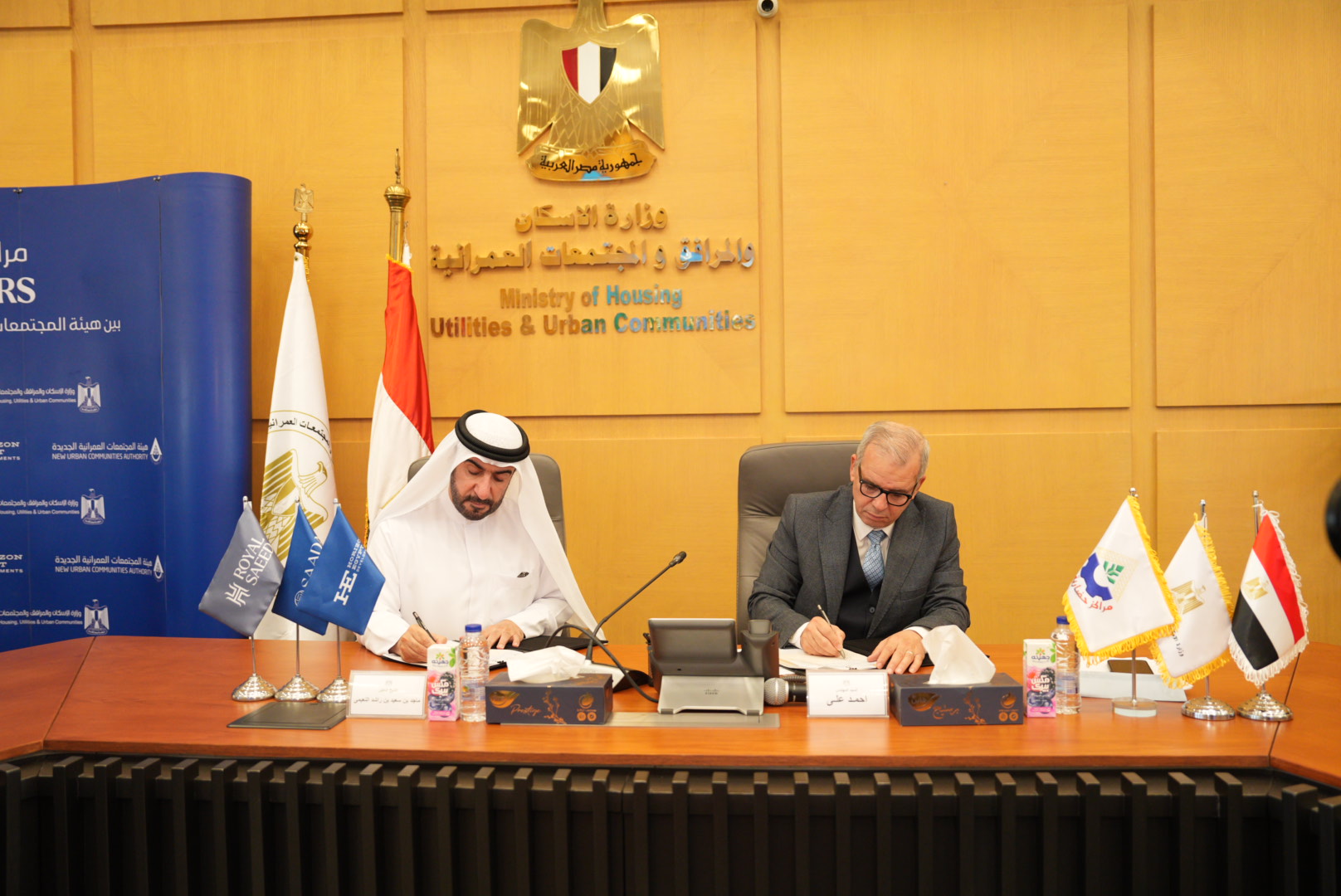 You are currently viewing باستثمارات تتجاوز 42 مليار جنيه ورؤية إماراتية طموحة هورايزون مصر تطلق مشروع “رويال سعيد تاورز” بالقاهرة الجديدة