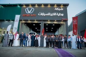 Extending the Main Center: Victory Expands Its Service Network in Riyadh