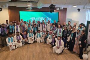 Beyond ONE Strengthens Digital and Financial Inclusion in Saudi Arabia, Advancing Vision 2030