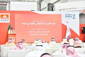 ‎ تدشين مركز أبيات الإقليمي بطاقة تخزينية تفوق 140 ألف متر مكعب