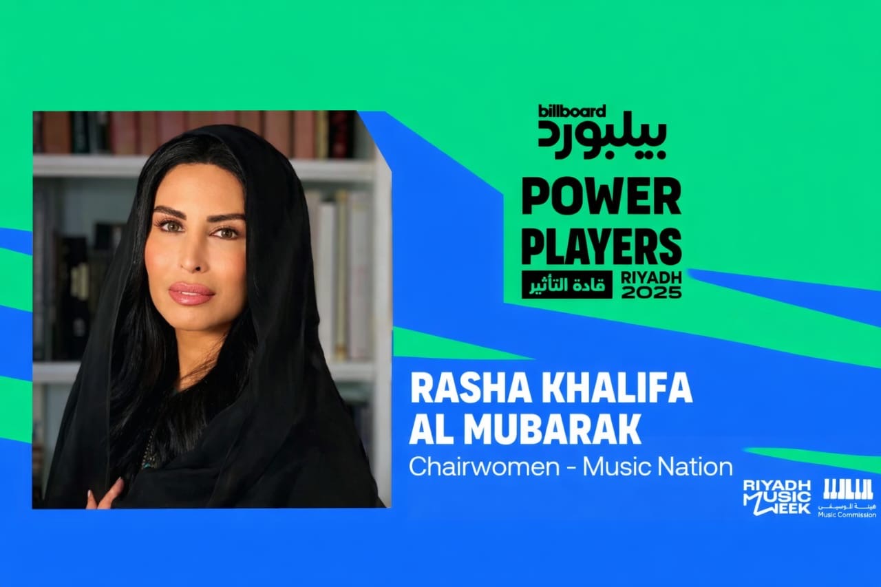 Read more about the article MusicNation Named to Billboard Arabia’s Inaugural Power List Recognizing the Most Influential Music Leaders in the Middle East