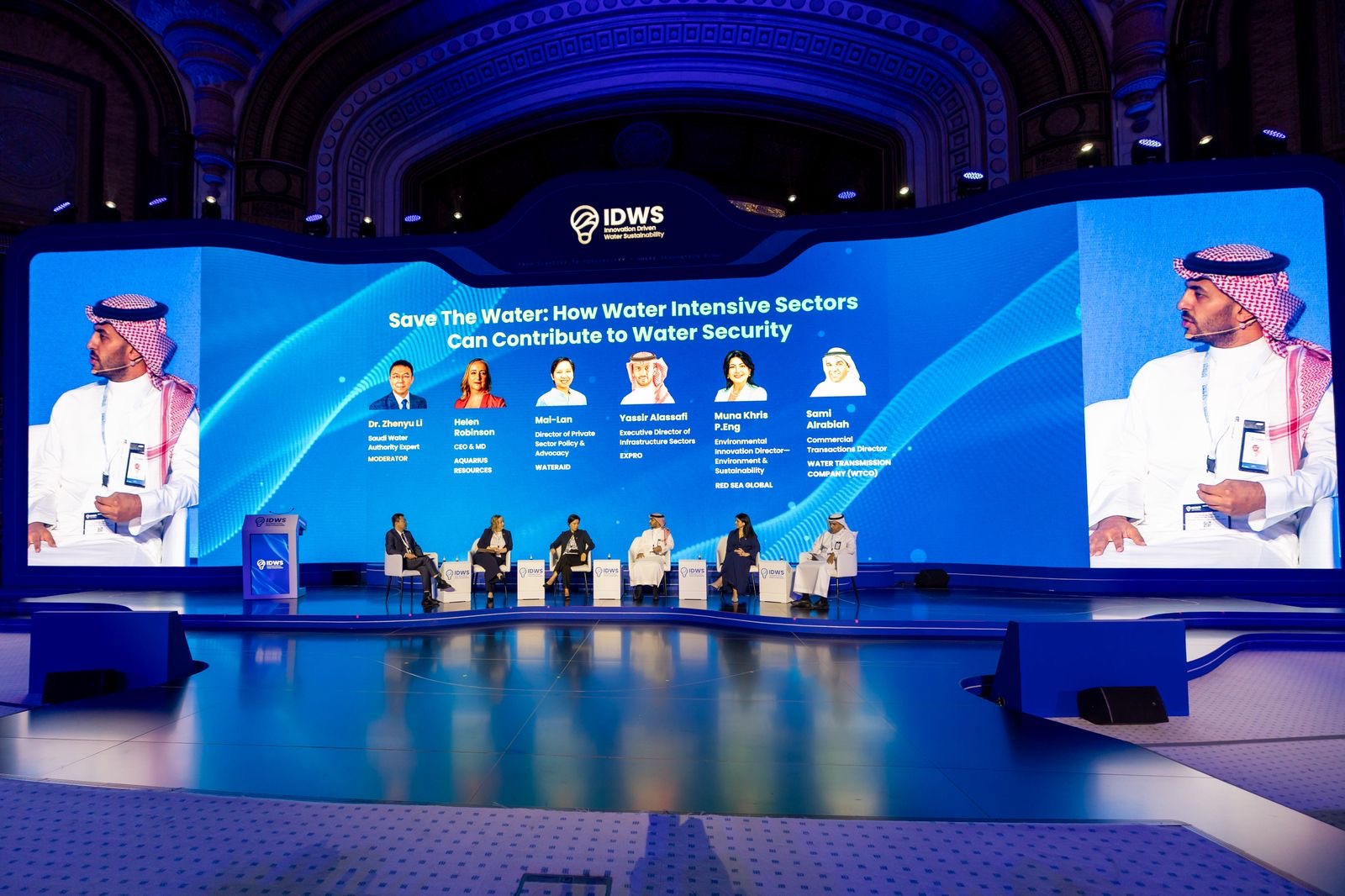 You are currently viewing Day Two of IDWS 2025 Cements Saudi Arabia’s Global Innovation Leader Status as Experts Tap into PPPs, Circular Solutions and Data for a Safer Water Future