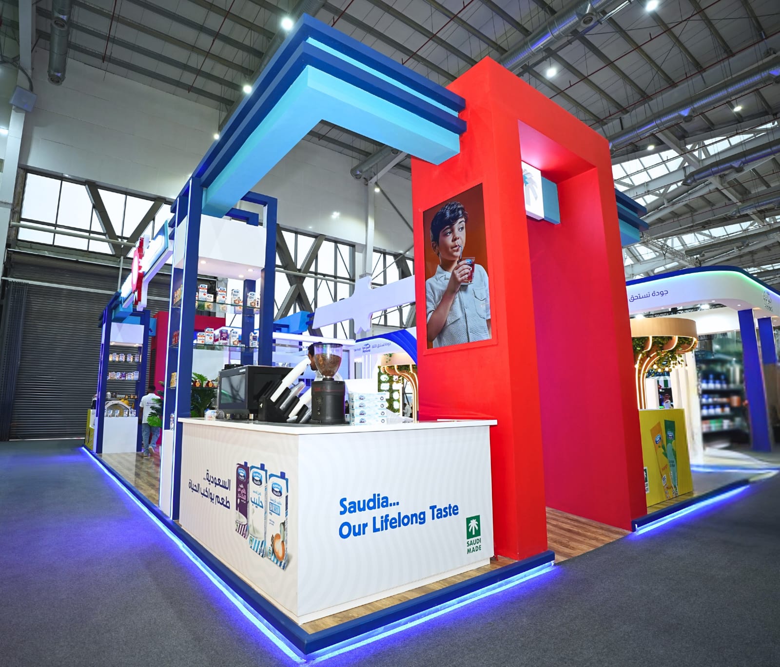 You are currently viewing سدافكو تبرز دورها في قطاع تصنيع الأغذية السعودي خلال معرض “صُنع في السعودية 2025”