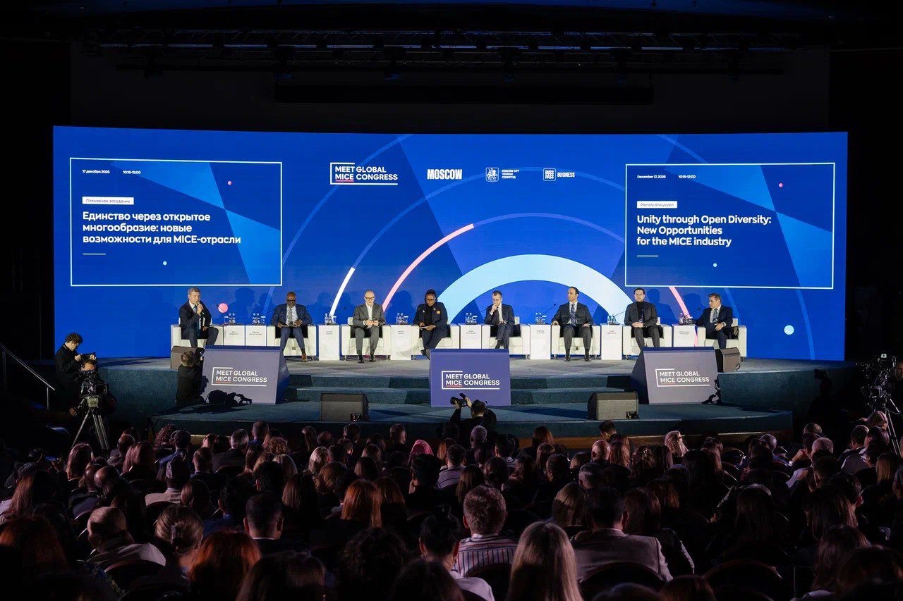 You are currently viewing The 2025 Meet Global MICE Congress Draws Twice as Many Participants