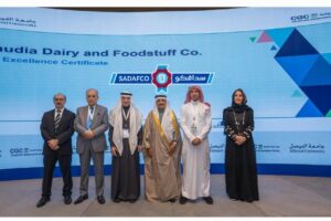 سدافكو ضمن أعلى الشركات غير المالية أداءً في حوكمة الشركات لعام 2024