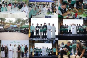 انطلاق فعاليات “إيكو كويست 2025″ لتعزيز الوعي البيئي لدى طلبة المدارس طلاب  المرحلة الثانوية يبتكرون حلول بيئية مستدامة فى إيكو كويست 2025”