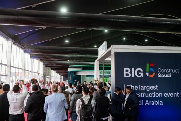 You are currently viewing معرض Big 5 Construct Saudi ينطلق في الرياض الأسبوع المقبل ليسلط الضوء على حلول التجهيز الداخلي والتشطيبات