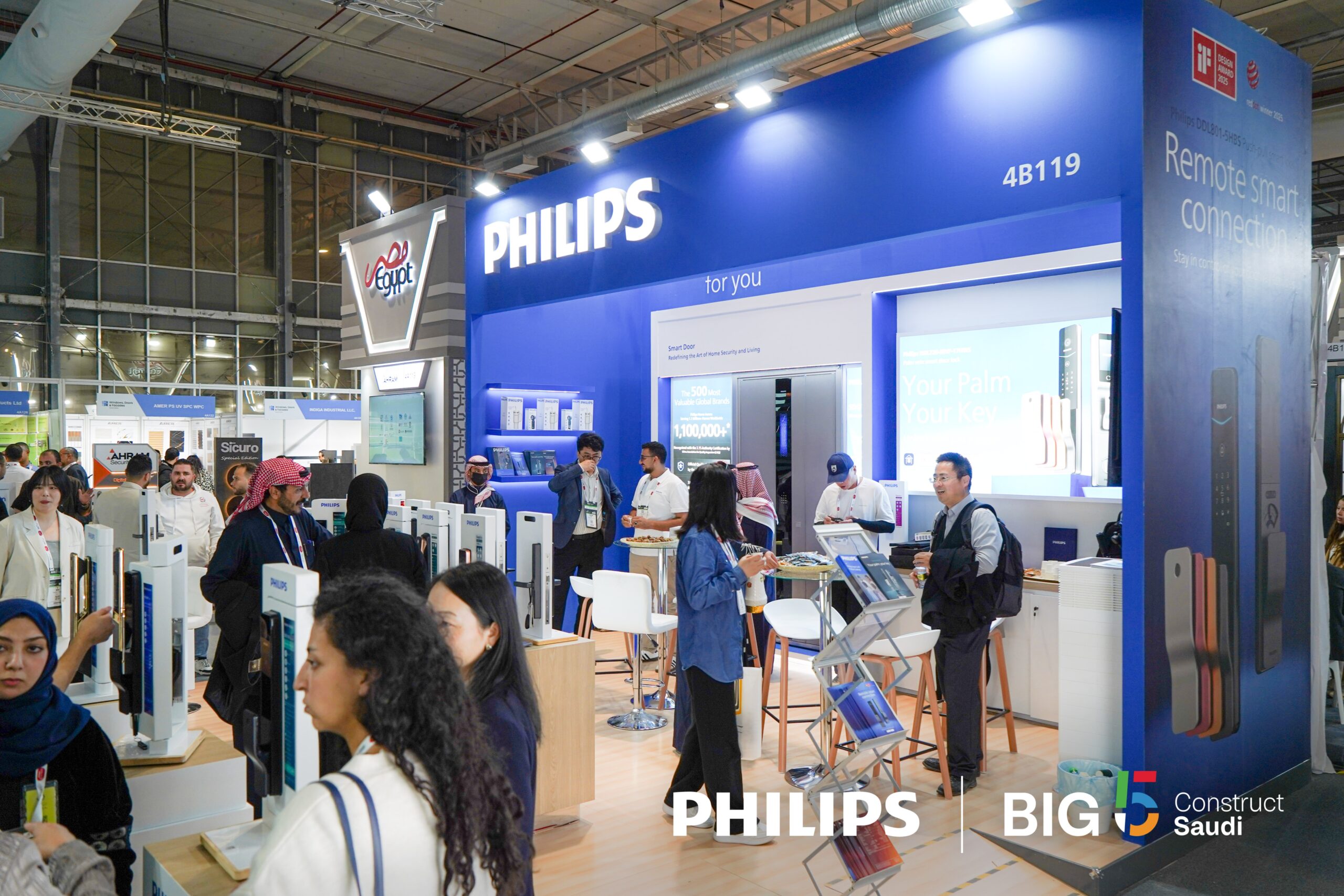 You are currently viewing Kiwi Information Technology Co. Ltd. debuts Philips Home Access Solutions at Big 5 Construct Saudi 2026, deepening channel partnerships across Saudi Arabia