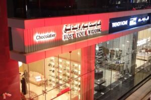 «Host Your Wedding Chocolatier» تدشّن فرعها الأول في الرياض وتعلن خطة توسعية جديدة بحلول 2027