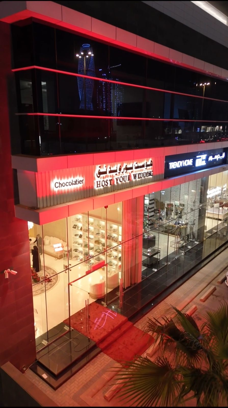 Read more about the article «Host Your Wedding Chocolatier» تدشّن فرعها الأول في الرياض وتعلن خطة توسعية جديدة بحلول 2027