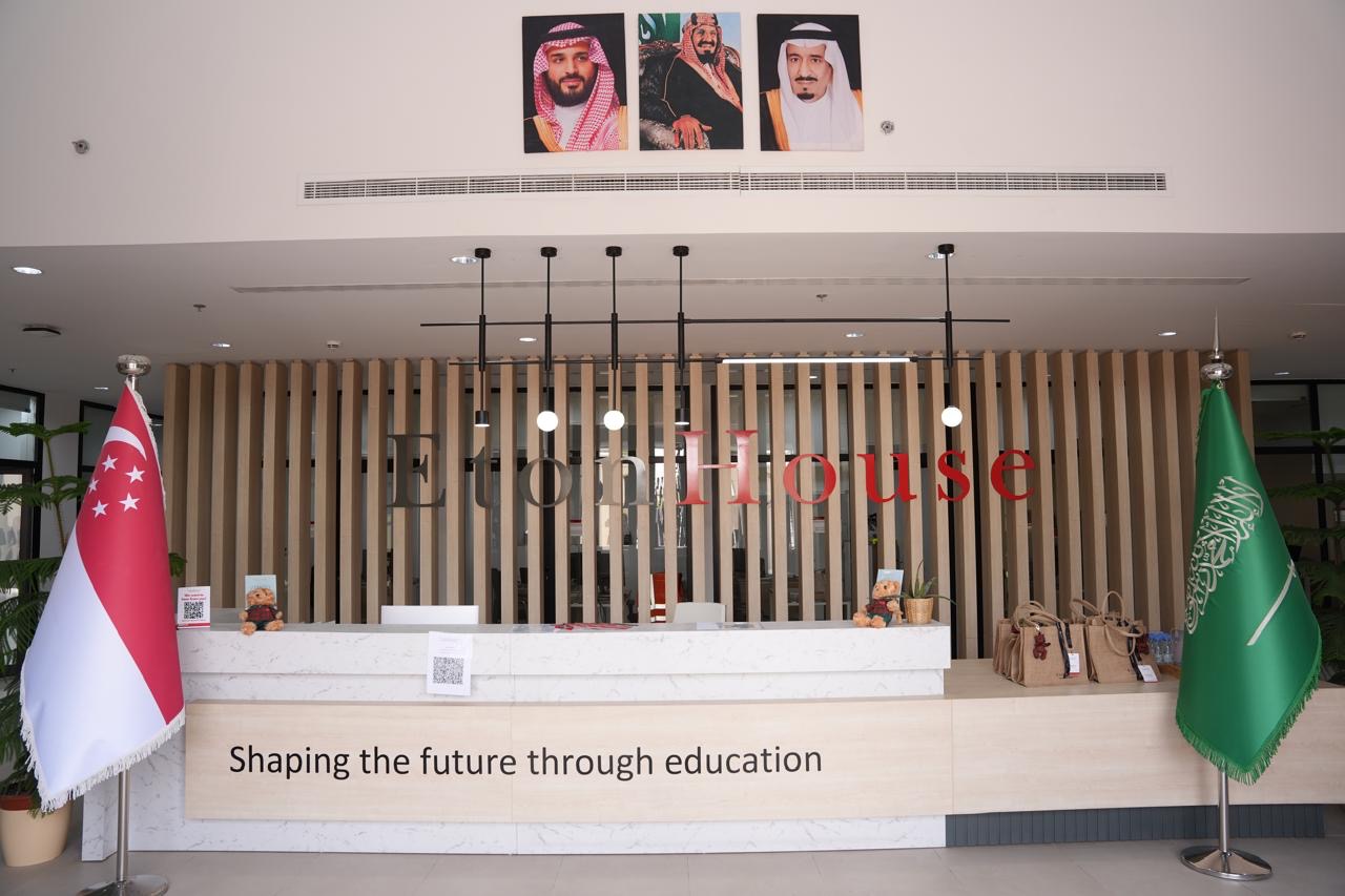 You are currently viewing إيتون هاوس إنترناشيونال إيديوكيشن العربية والهيئة الملكية لمدينة الرياض تعلنان عن تدشين أول مدرسة دولية مستوحاة من نهج ريجيو أميليا في الرياض