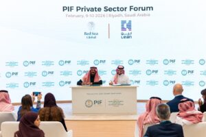 لين توقّع اتفاقية مع بنك البلاد ومذكرة تفاهم مع البحر الأحمر الدولية لتعزيز التحول الرقمي للصحة المؤسسية والسياحة الصحية