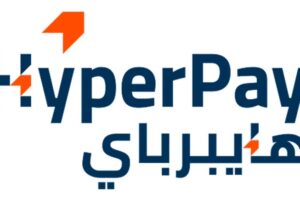 هايبرباي تحصل على شهادة “ساما” لبوابة الدفع الوطنية وتوفير معالجة آمنة لعمليات الدفع الالكتروني في المملكة