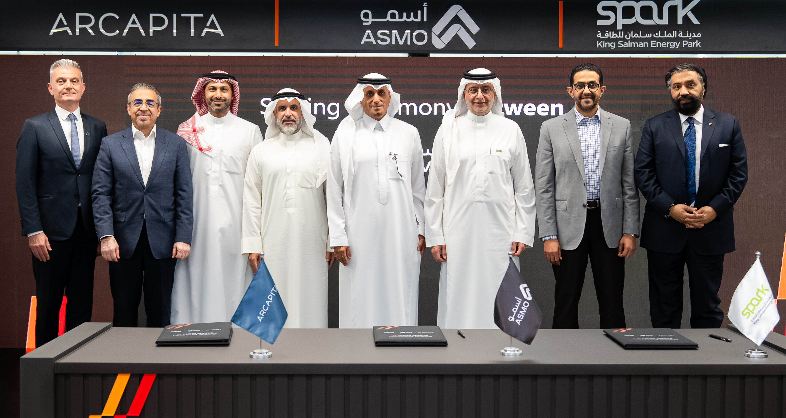 Read more about the article تعاون بين “أسمو “و”آركابيتا” لتطوير منشأة لوجستية متكاملة بمساحة 1.4 مليون متر مربع في مدينة الملك سلمان للطاقة