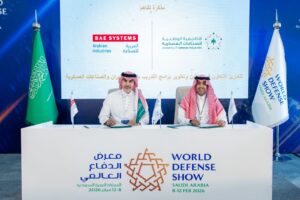تعاون استراتيجي لتأهيل الكفاءات الوطنية: بي إيه إي سيستمز العربية للصناعة توقّع مذكرة تفاهم مع الأكاديمية الوطنية للصناعات العسكري