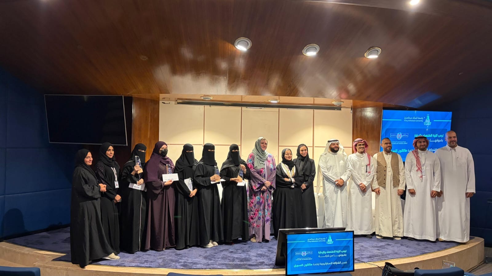 Read more about the article سَدافكو وجامعة الملك عبدالعزيز تختتمان هاكاثون التسويق لتقديم حلول لتحديات سوقية واقعية ودعم مهارات الطلبة عمليًا