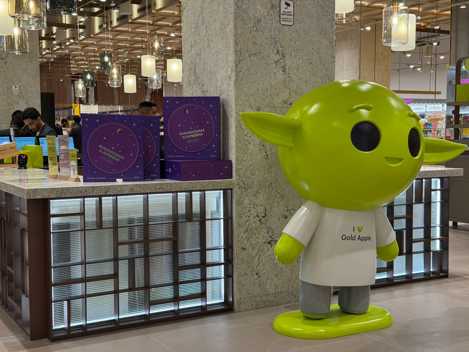 You are currently viewing الرياض تستقبل ثاني متاجر جولد آبل في السعودية خلال 2026