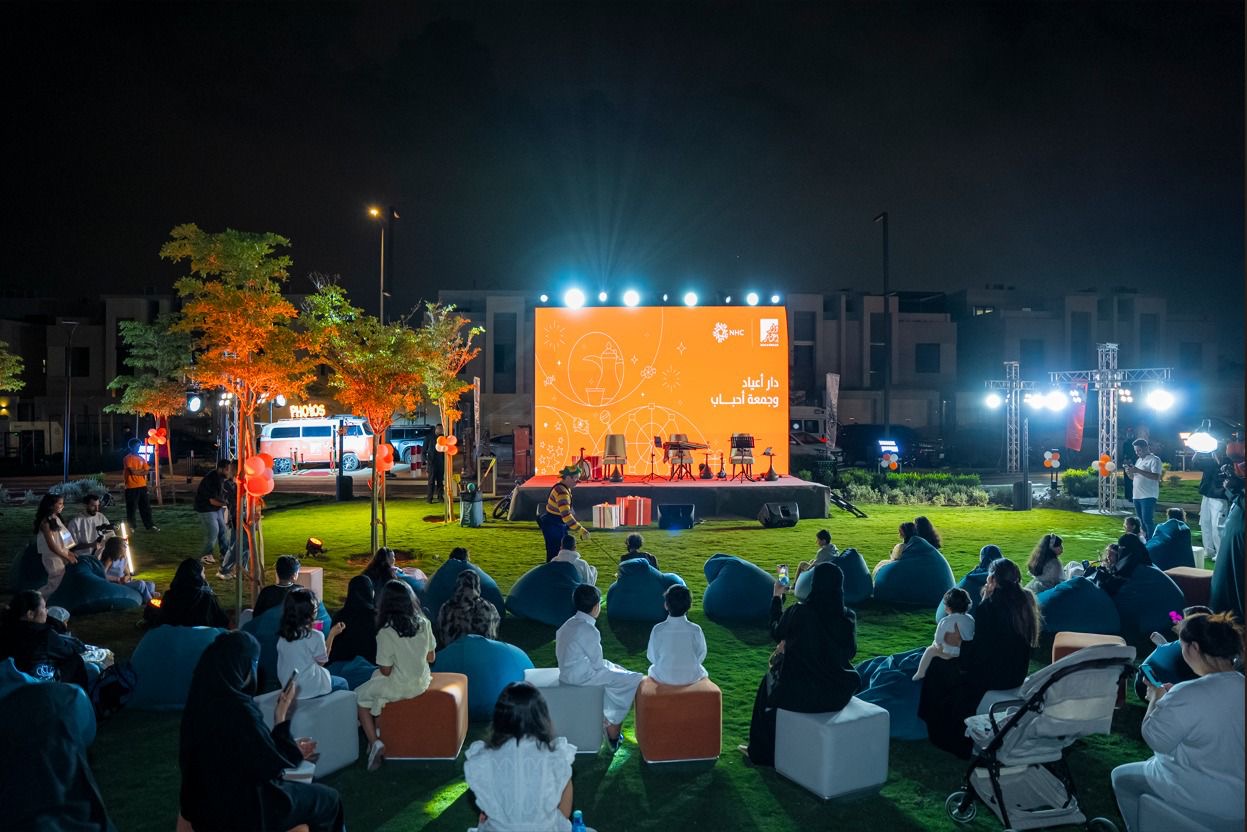 You are currently viewing Dar wa Emaar Hosts Eid Al Fitr Community Celebration Across Its Residential Communities in Riyadh