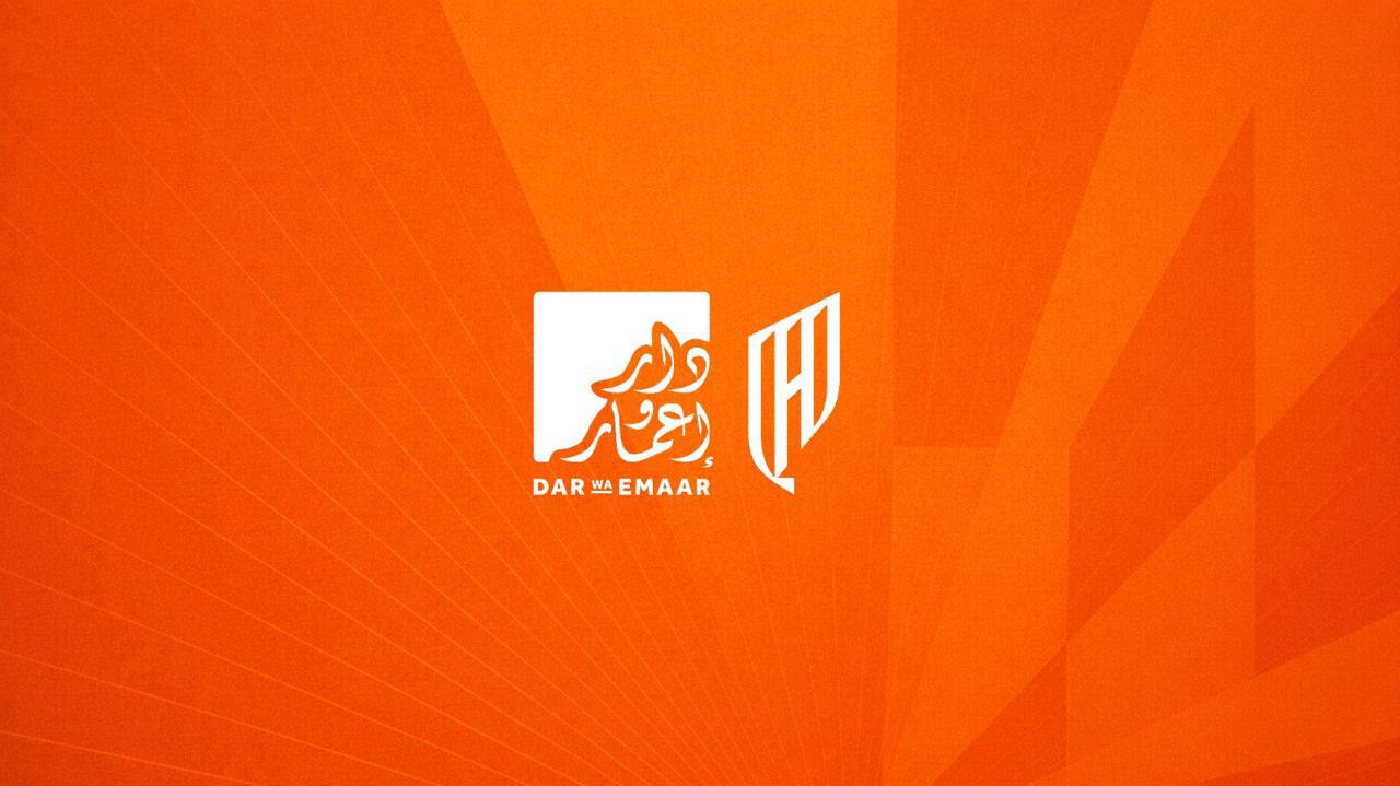 You are currently viewing Dar wa Emaar Signs Sponsorship Partnership with Al Qadsiah Club