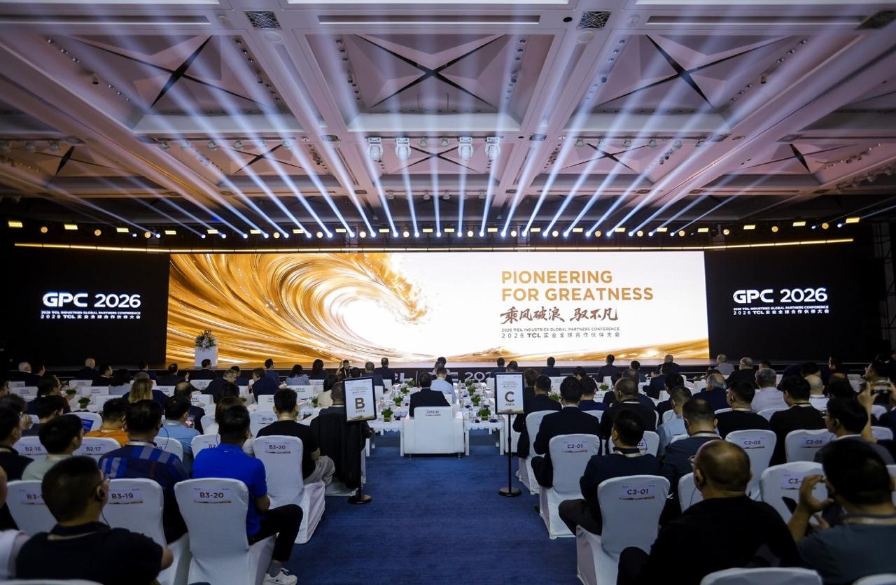 You are currently viewing TCL Industries Hosts 2026 Global Partners Conference, Unveiling its Latest Roadmap and Innovation Strategy Amid Strong Growth