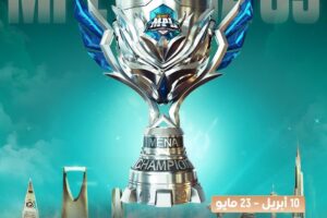Bigo Live and MLBB Elevate MENA Esports Ecosystem with MPL Season 9 Partnership