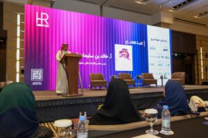 ملتقى خطوة المهني 2026: أكثر من 80 ألف فرصة وظيفية تحققت عبر مسيرته، وآلاف الكوادر يملؤون أروقته