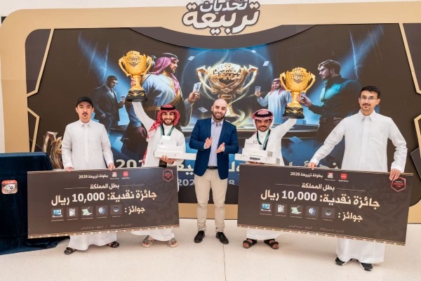 You are currently viewing بجوائز بلغت قيمتها 20 ألف دولار، يرتقي متجر تطبيقات هواوي بلعبة البلوت التقليدية إلى مستوى الرياضات الإلكترونية في نهائي بطولة تربيعة بالرياض