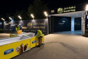 سدافكو توقع شراكة استراتيجية مع جمعية السقيا لضيوف الرحمن لخدمة الحجاج خلال موسم حج 1447هـ