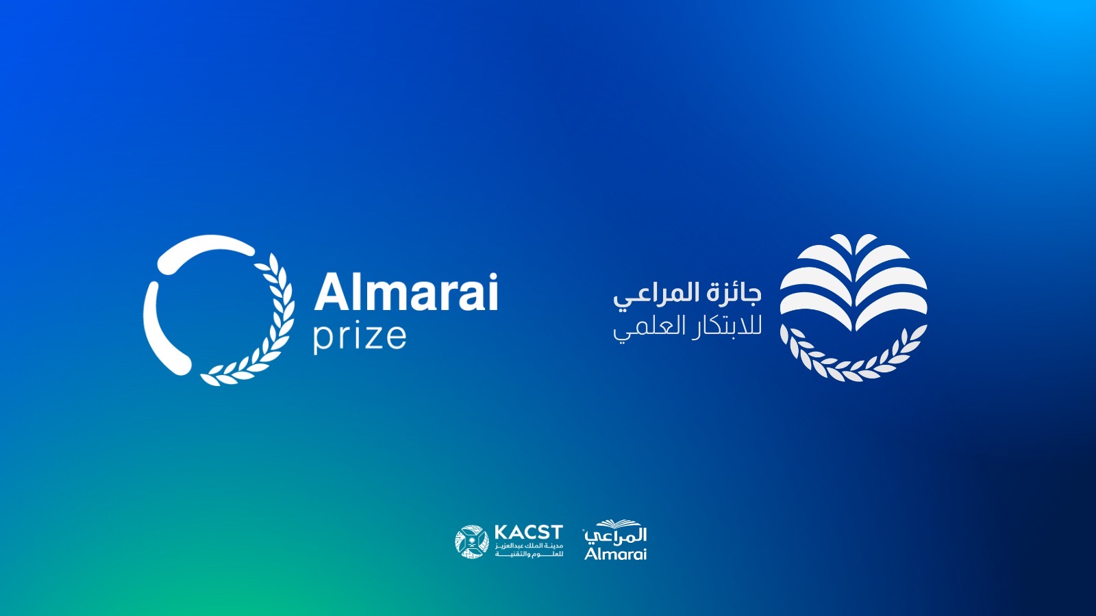 Read more about the article جائزة المراعي للإبداع العلمي تفتح باب الترشح لدورة 2026 بفرعيها الوطني والدولي