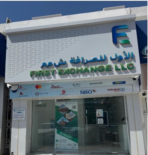 Read more about the article AlfaNow enters the Oman market through a partnership with First Exchange, expanding its GCC footprint