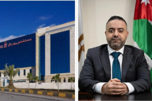 مستشفى رويال…. الصرح الطبي الرائد حيث تلتقي الخبرة بالإنسانية والفخامة