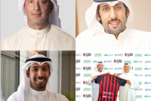 للعام الثاني على التوالي.. NREC وإدارة المخازن العموميه تجددان دعمهما لأكاديمية لوياك AC     Milan