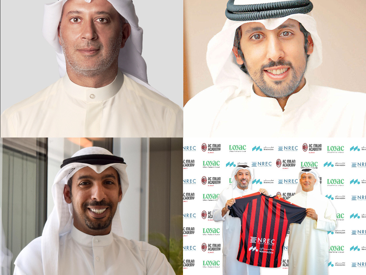 You are currently viewing للعام الثاني على التوالي.. NREC وإدارة المخازن العموميه تجددان دعمهما لأكاديمية لوياك AC     Milan