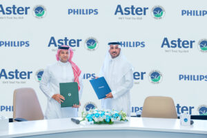 فيليبس توقع اتفاقية شراكة استراتيجية مع أستر بروكير لتطوير الرعاية الطبية في المنطقة الشرقية بالمملكة