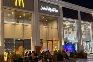 How McDonald’s Brought the FIFA World Cup Experience to Life Across Its Western, Southern & Tabuk Regions