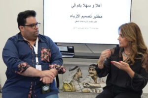 «لابا» تختتم دورة «مختبر الأزياء» المسرحية