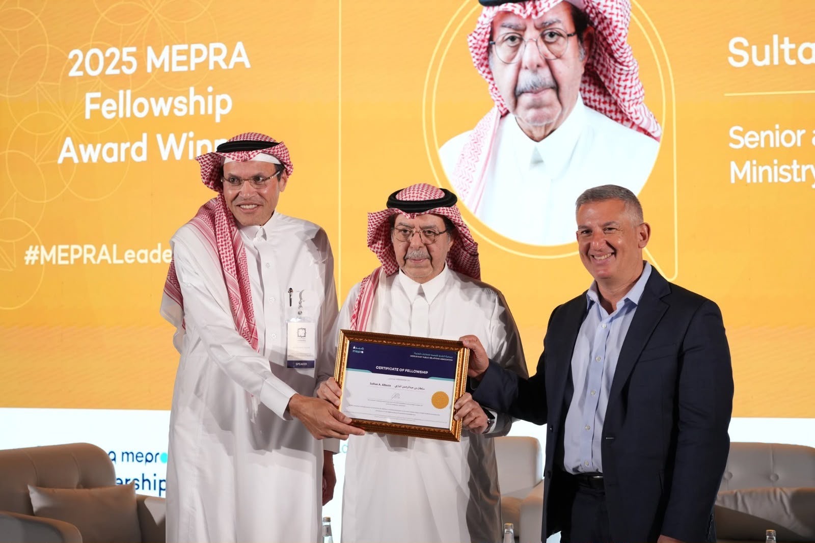 You are currently viewing MEPRA Announces 8th Annual KSA Leadership Majlis in Riyadh, Highlighting Strategic Communication’s Role in Saudi Arabia’s Transformation