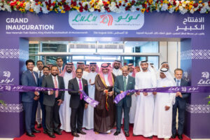 *Lulu expands presence in the holy city; opens new hypermarket in Madinah*