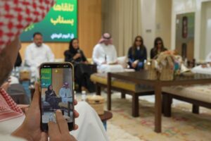 شركة سناب تكشف أن موسم التسوق لليوم الوطني السعودي يبدأ قبل أسابيع من المناسبة