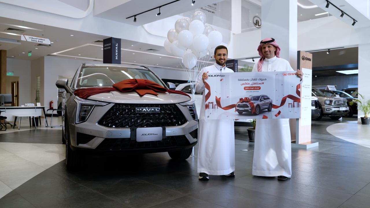 You are currently viewing Automotive Distribution & Marketing Company (ADMC) Concludes #YouDeserveMax Competition Across Riyadh and Jeddah