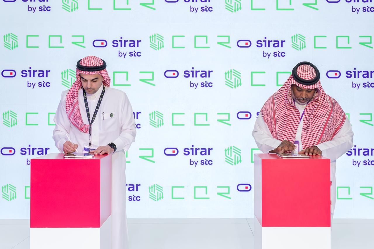 Read more about the article CQR and sirar by stc Sign Agreement to Strengthen OT Cybersecurity and Critical Infrastructure Protection in Saudi Arabia